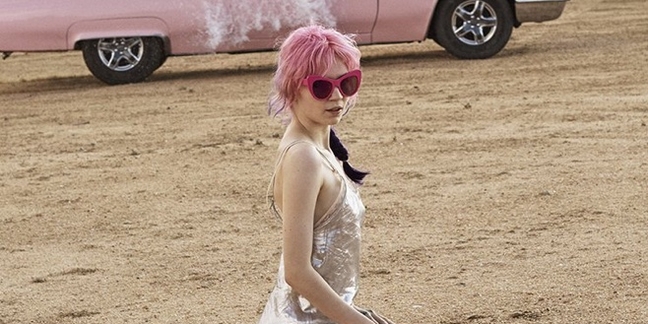 Grimes and Stella McCartney Collaborate on Perfume Campaign