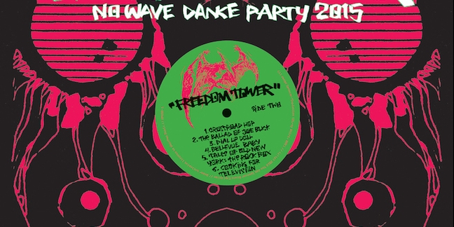 The Jon Spencer Blues Explosion Announce Freedom Tower – No Wave Dance Party 2015, Share "Do the Get Down" Visual