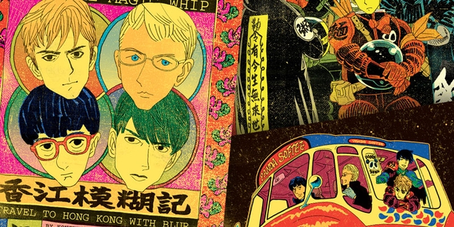 Blur Announce Comic Travel To Hong Kong With Blur