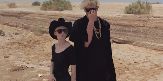 Go Behind the Scenes of Grimes' "Go" Video