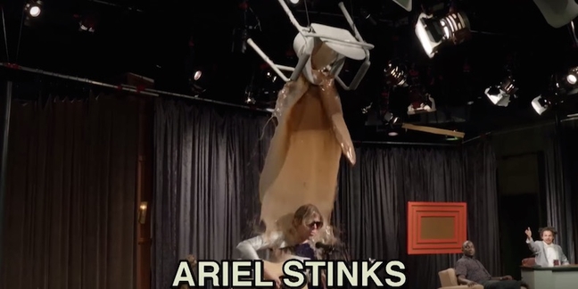Watch Ariel Pink Get Covered in Shit on “The Eric Andre Show”