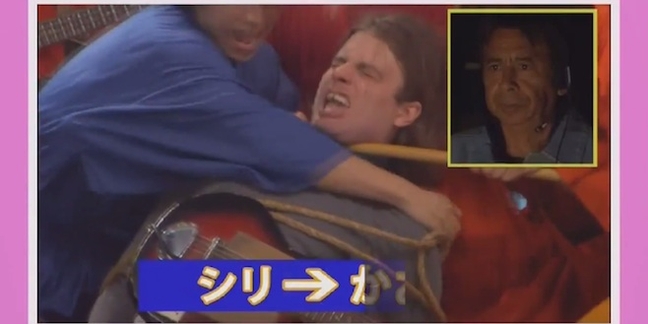 Mac DeMarco Gets Attacked, Tortured on "The Eric André Show"