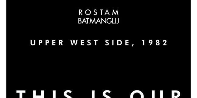 Vampire Weekend's Rostam Batmanglij Shares "Upper West Side, 1982" From This Is Our Youth