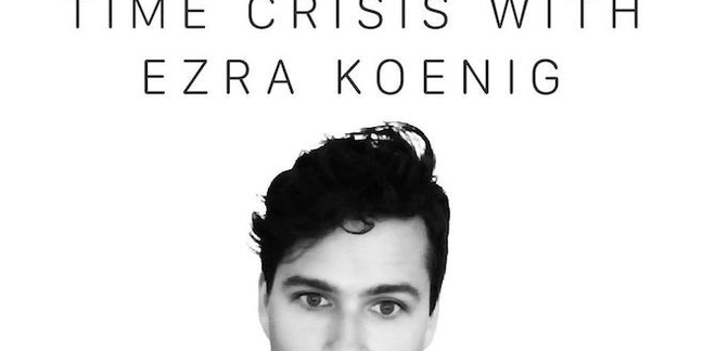 Vampire Weekend's Ezra Koenig and Haim's Alana Haim Recap 2015 on Ezra's Radio Show